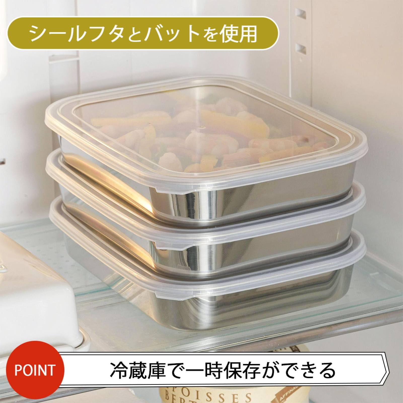 Amazon｜下村企販 揚げ物 バット 10点セット 【日本製】 下ごしらえに